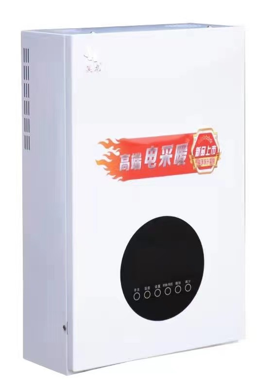 電采暖爐廠家?水壓試驗范圍內(nèi)的所有電鍋爐、過熱器、省煤器及其成品零件