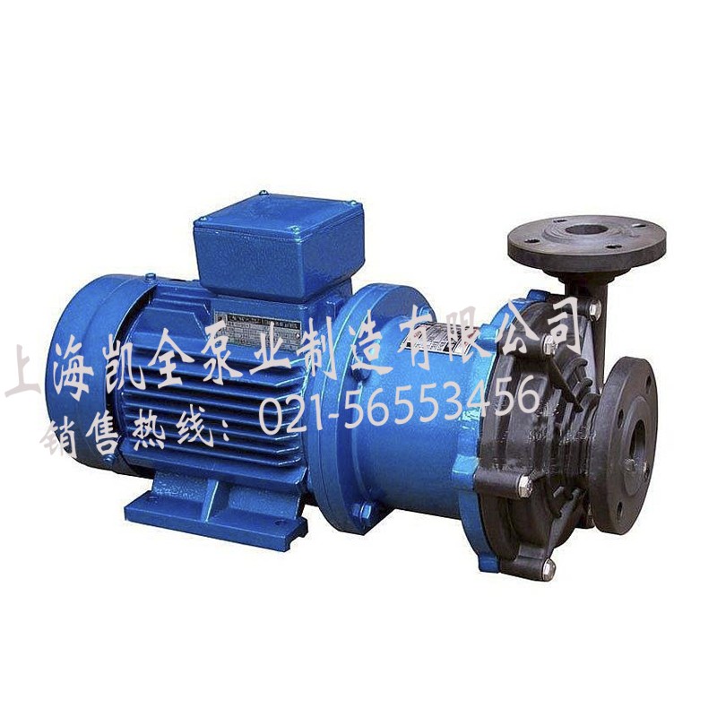 上海凱全泵業(yè) 上海凱全泵業(yè)