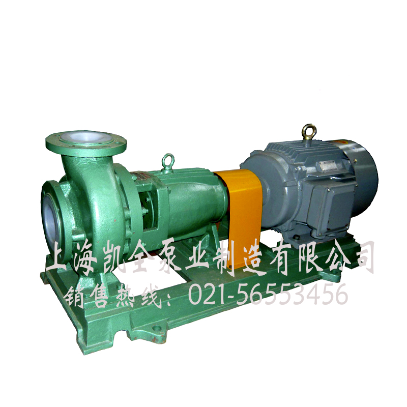 上海凱全泵業(yè) 上海凱全泵業(yè)