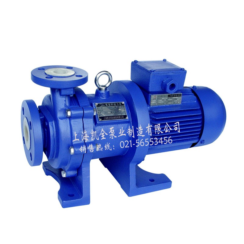 上海凱全泵業(yè) 上海凱全泵業(yè)