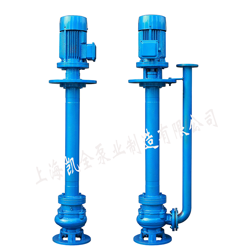 上海凱全泵業(yè) 上海凱全泵業(yè)