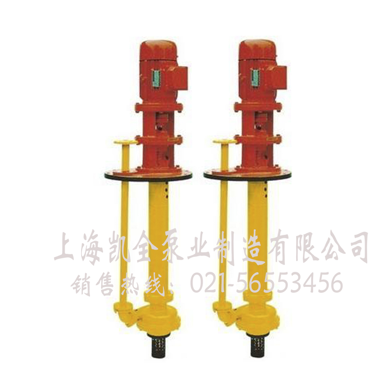 上海凱全泵業(yè) 上海凱全泵業(yè)