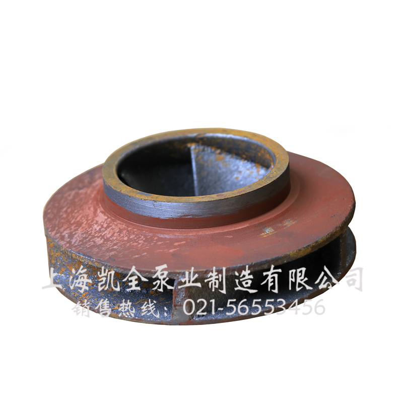 上海凱全泵業(yè) 上海凱全泵業(yè)