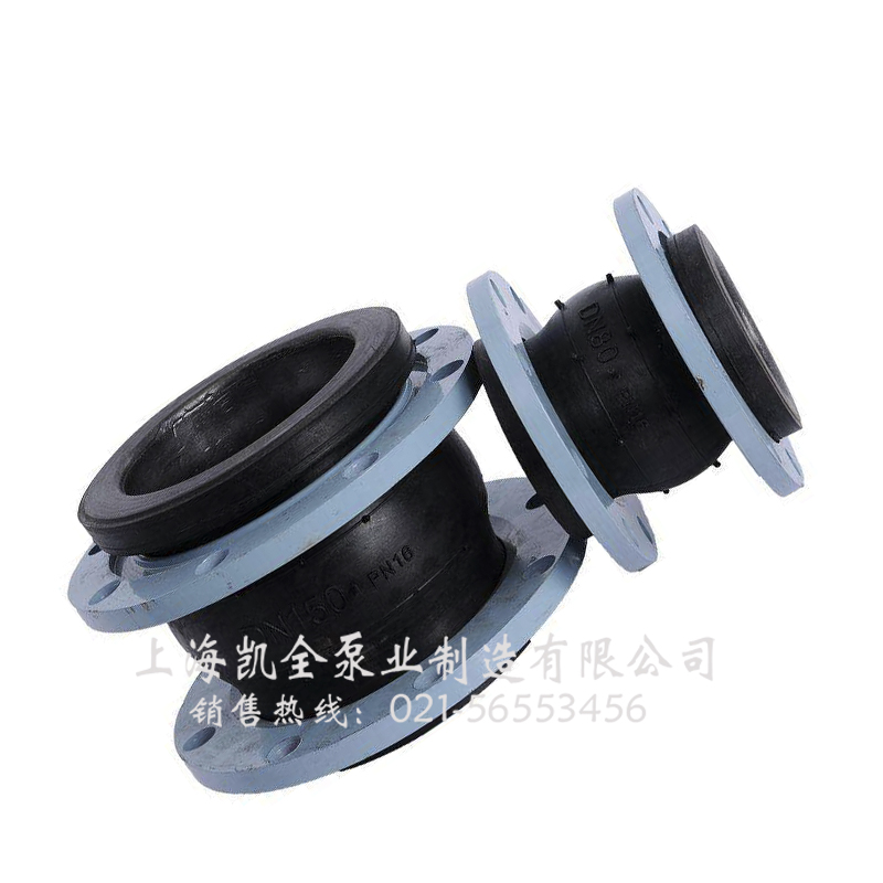 上海凱全泵業(yè) 上海凱全泵業(yè)