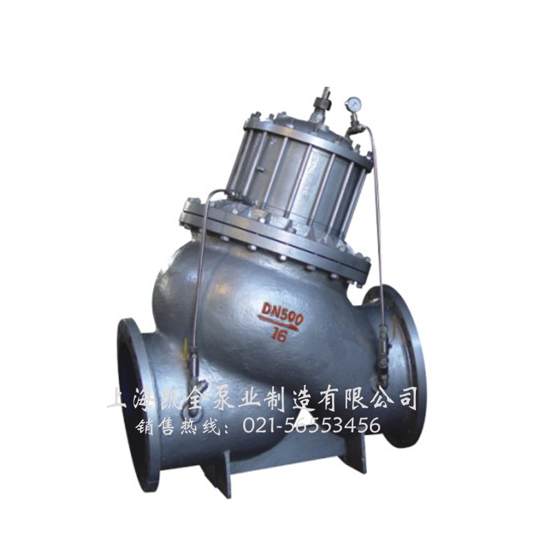 上海凱全泵業(yè) 上海凱全泵業(yè)