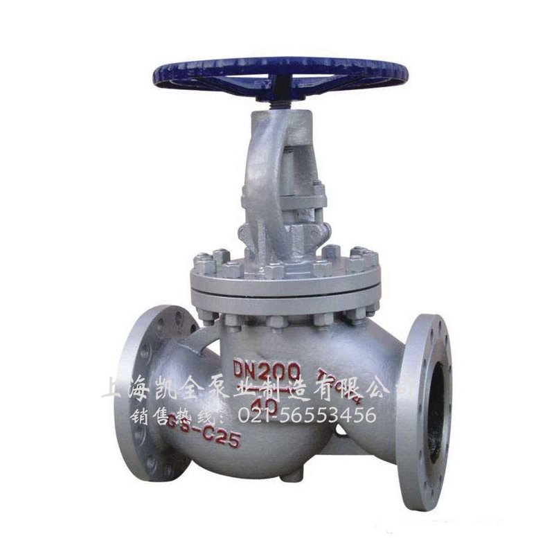 上海凱全泵業(yè) 上海凱全泵業(yè)