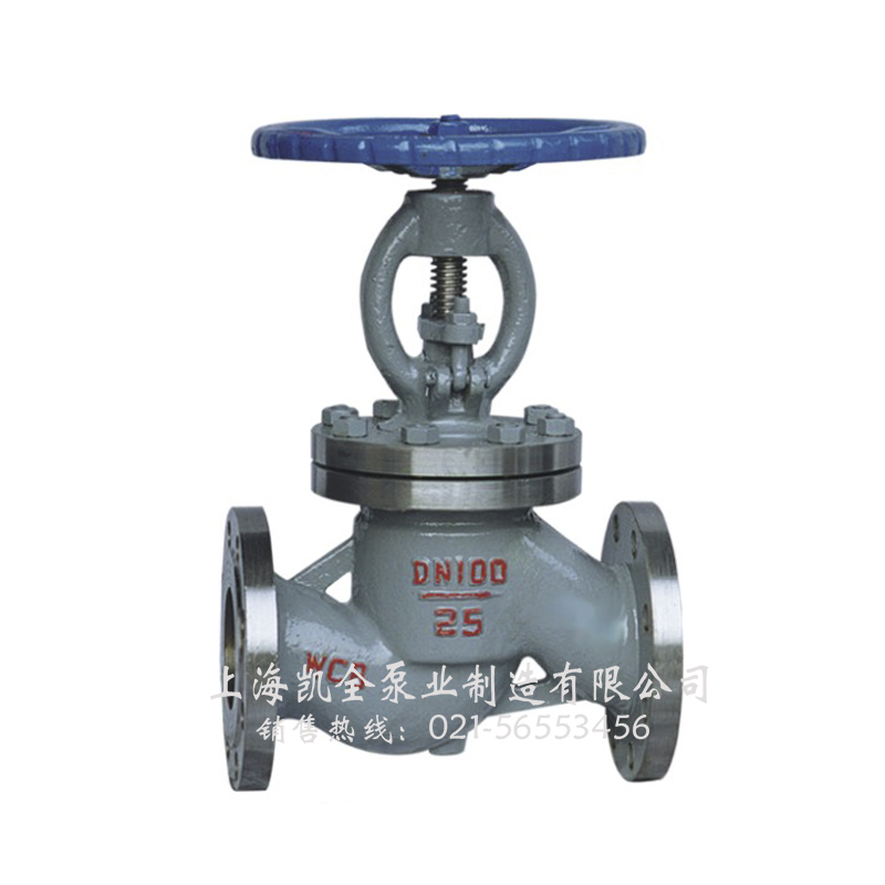 上海凱全泵業(yè) 上海凱全泵業(yè)