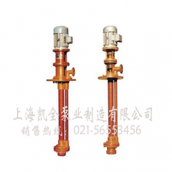 FSY、WSY立式玻璃鋼液下泵